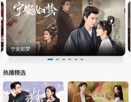 "天天播放TV：您的在线影院，海量全新电影影视库等您观看"